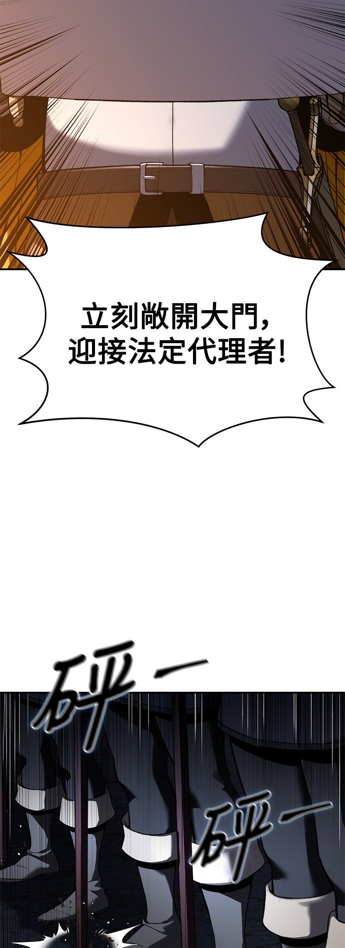 第37话49