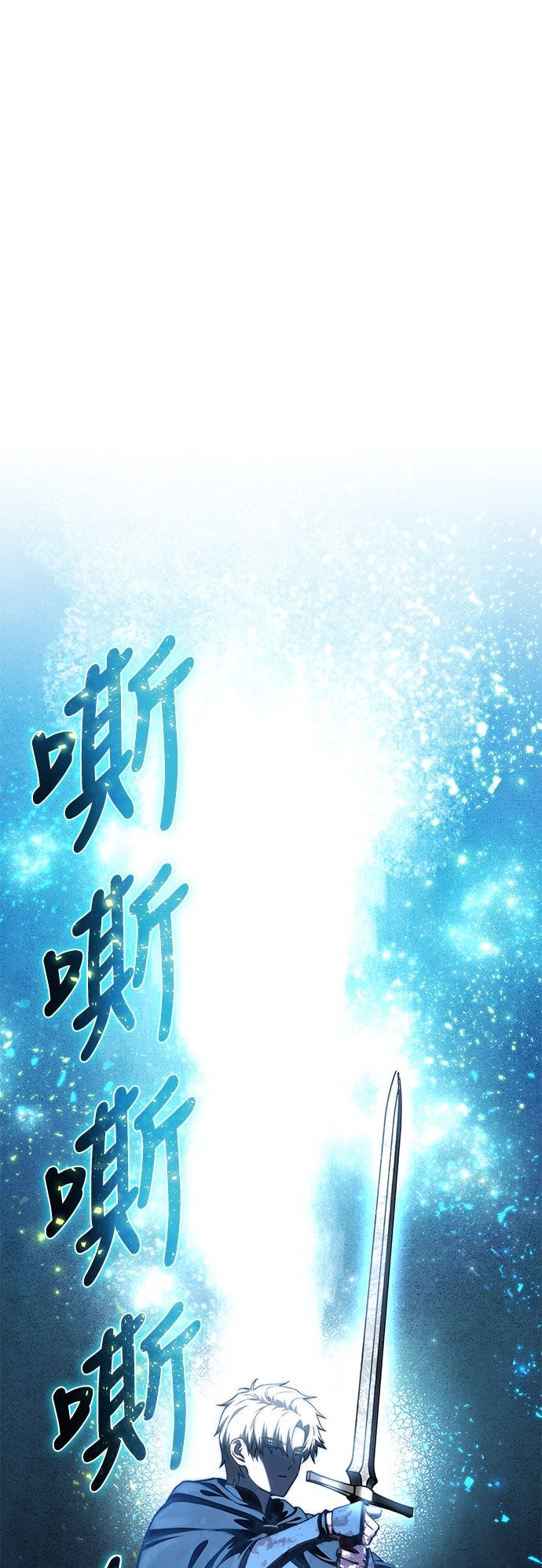第37话60