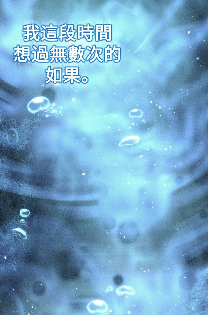 第37话65