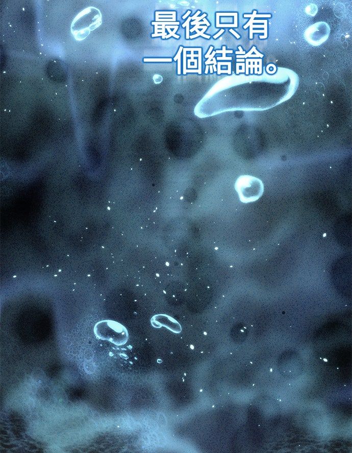 第37话66