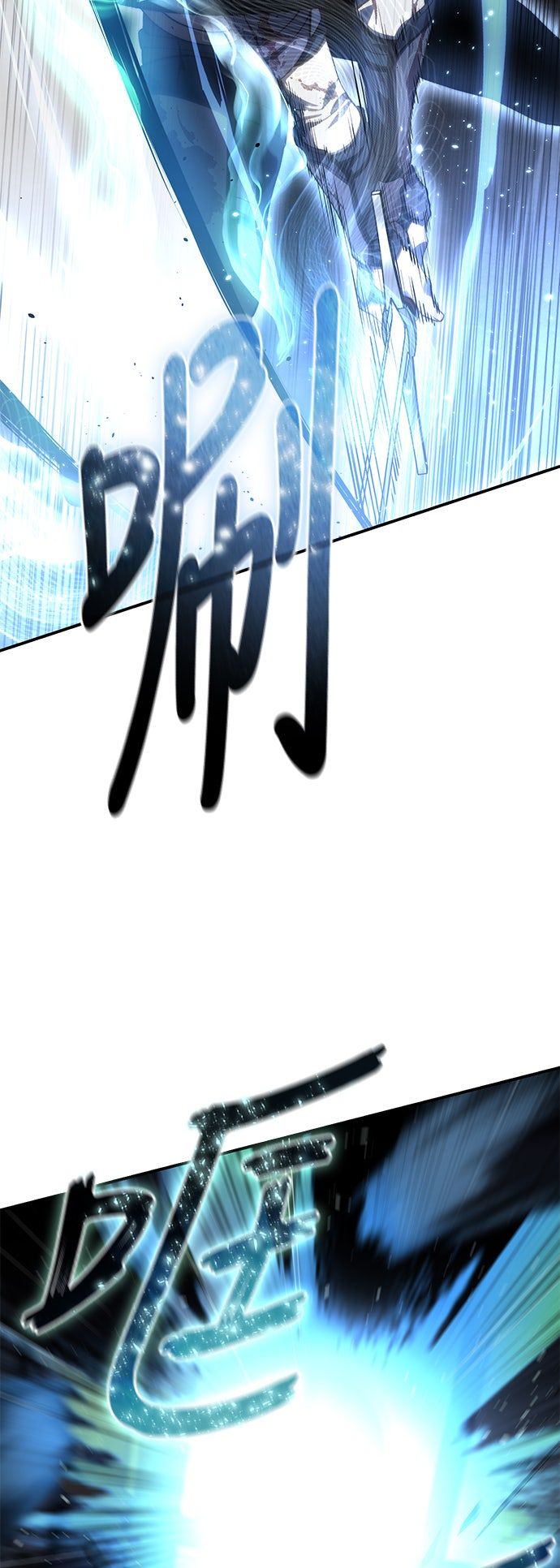 第37话70