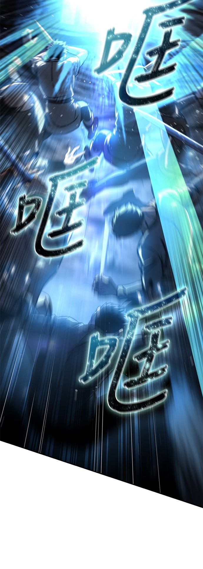 第37话71