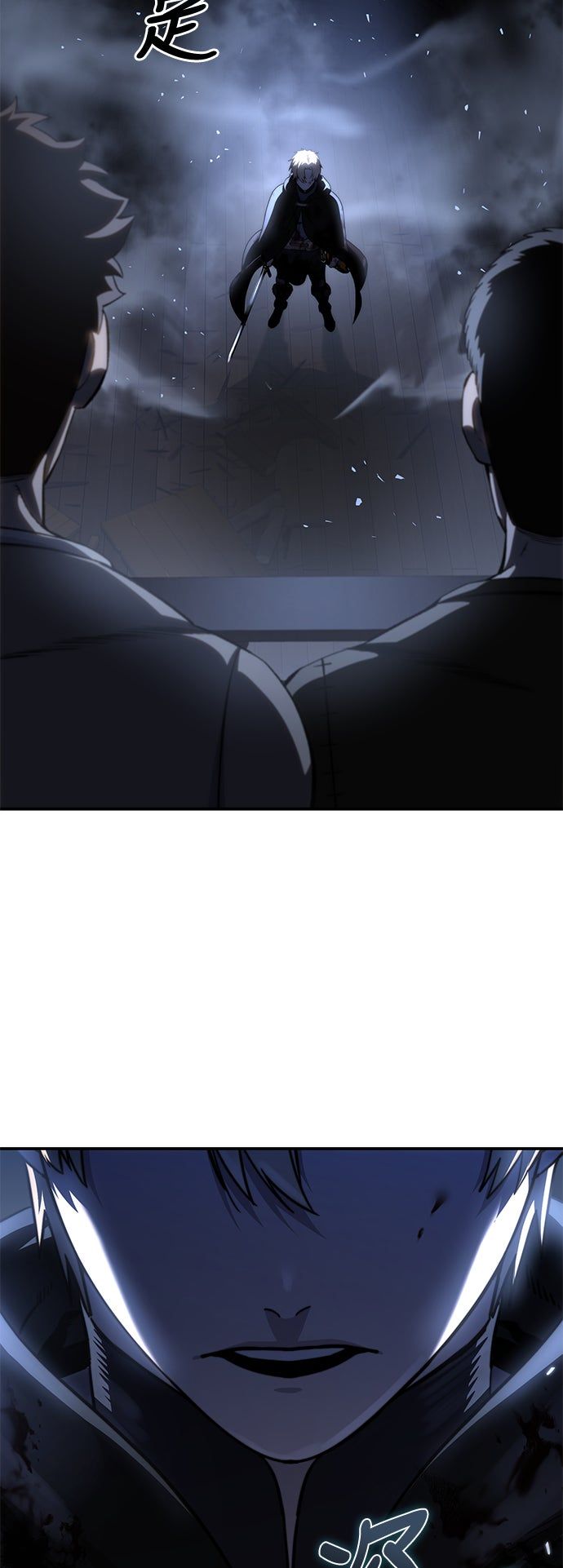 第37话82