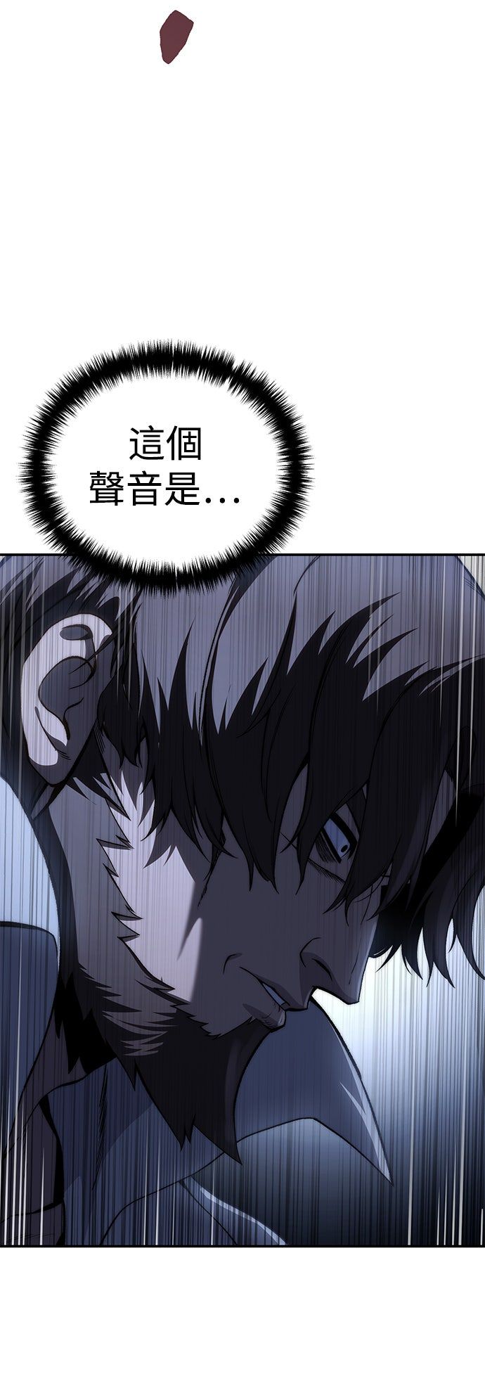 第37话86