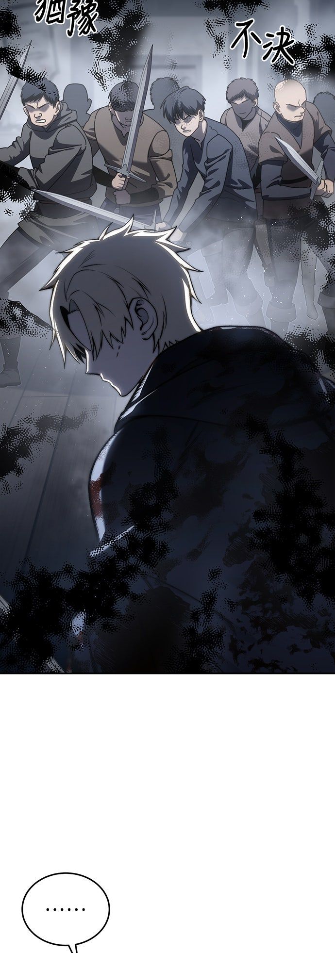 第38话16