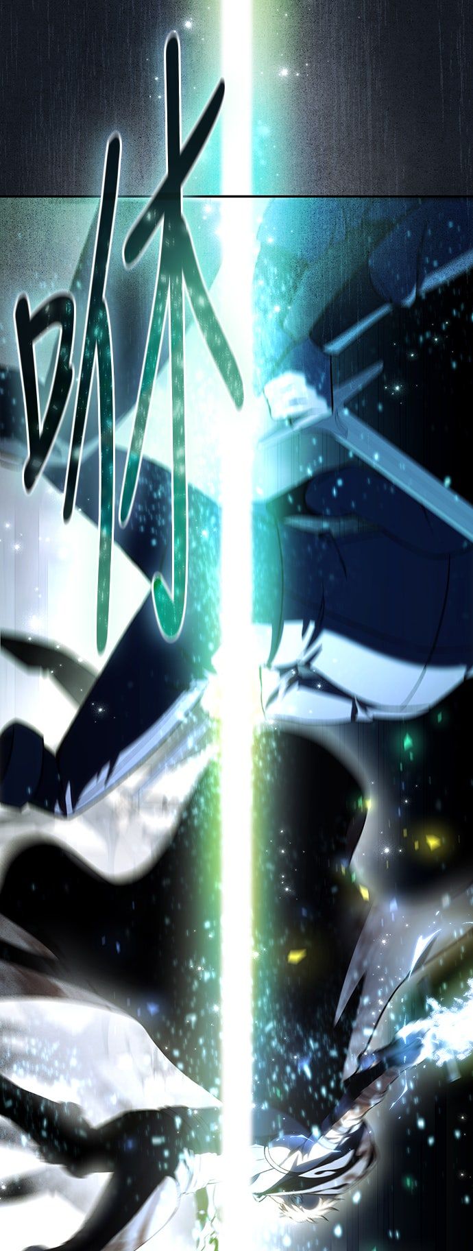 第38话22