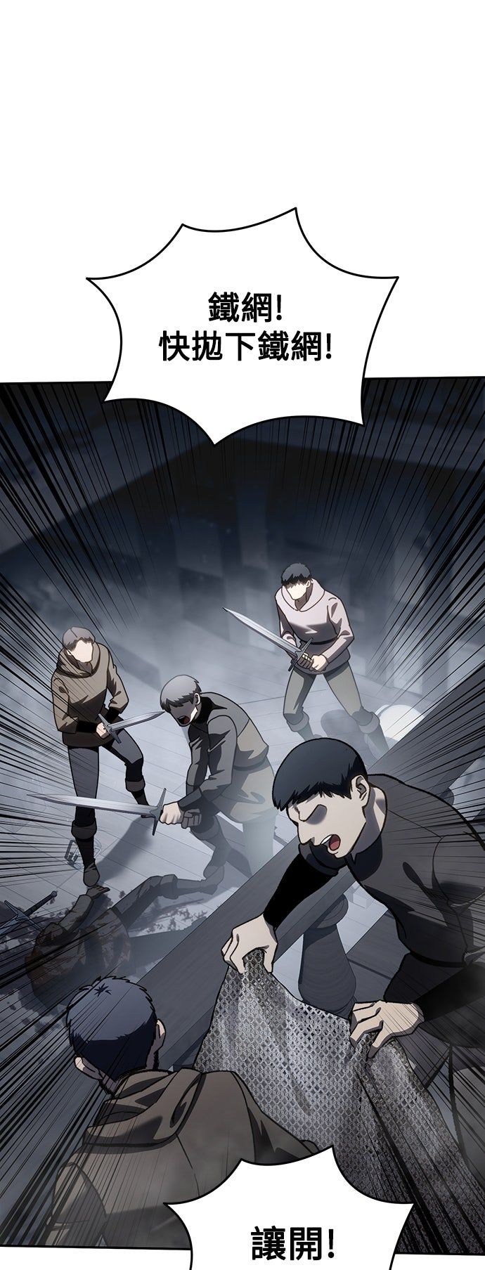 第38话28