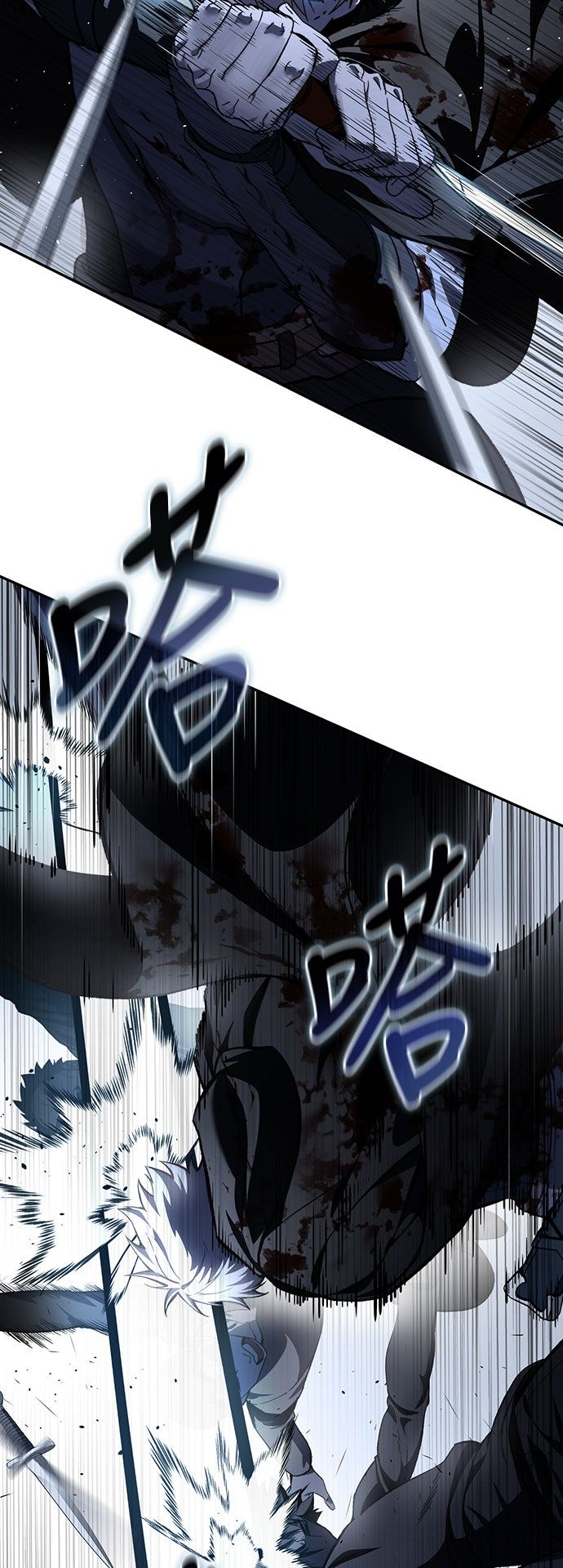 第38话3