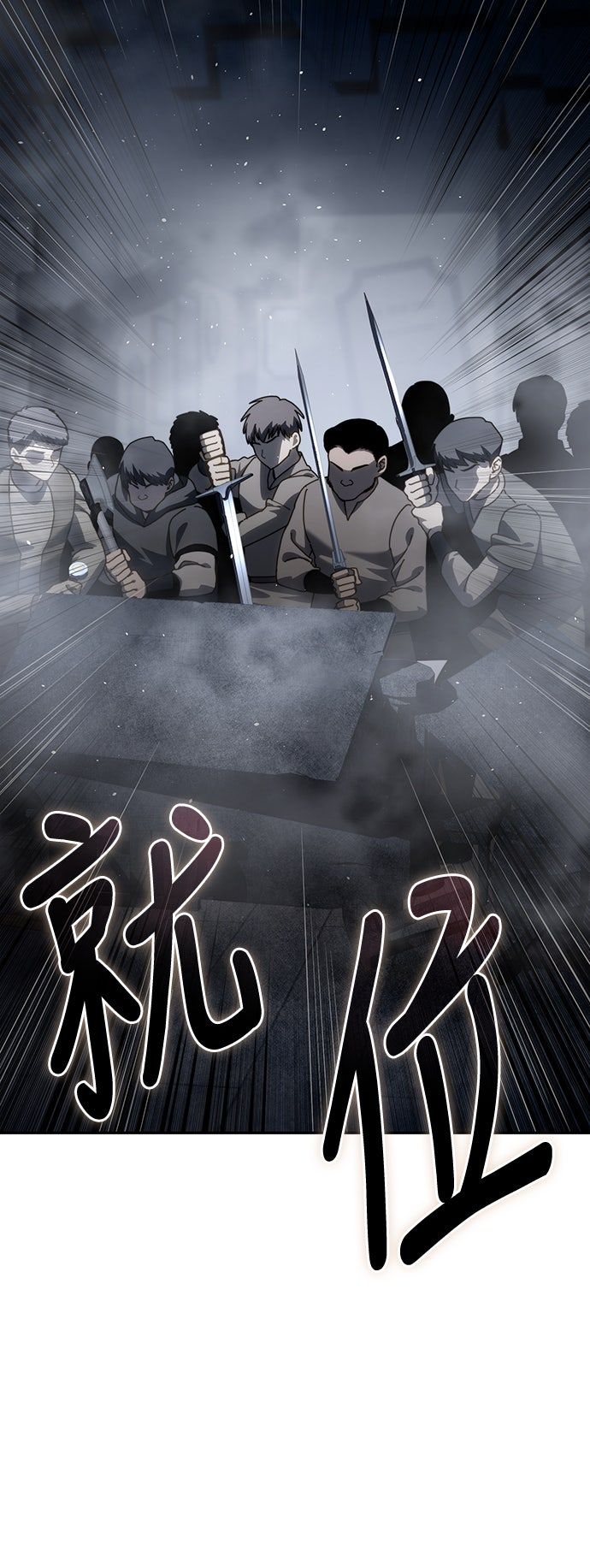 第38话37