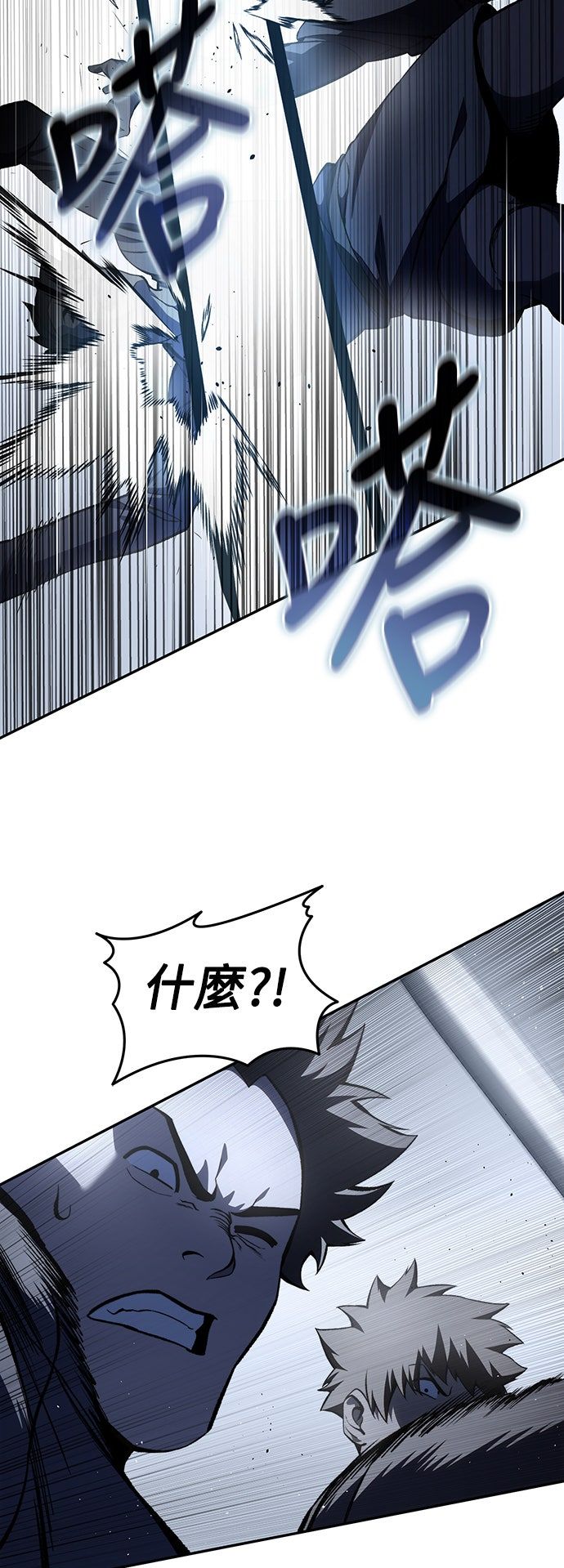 第38话4