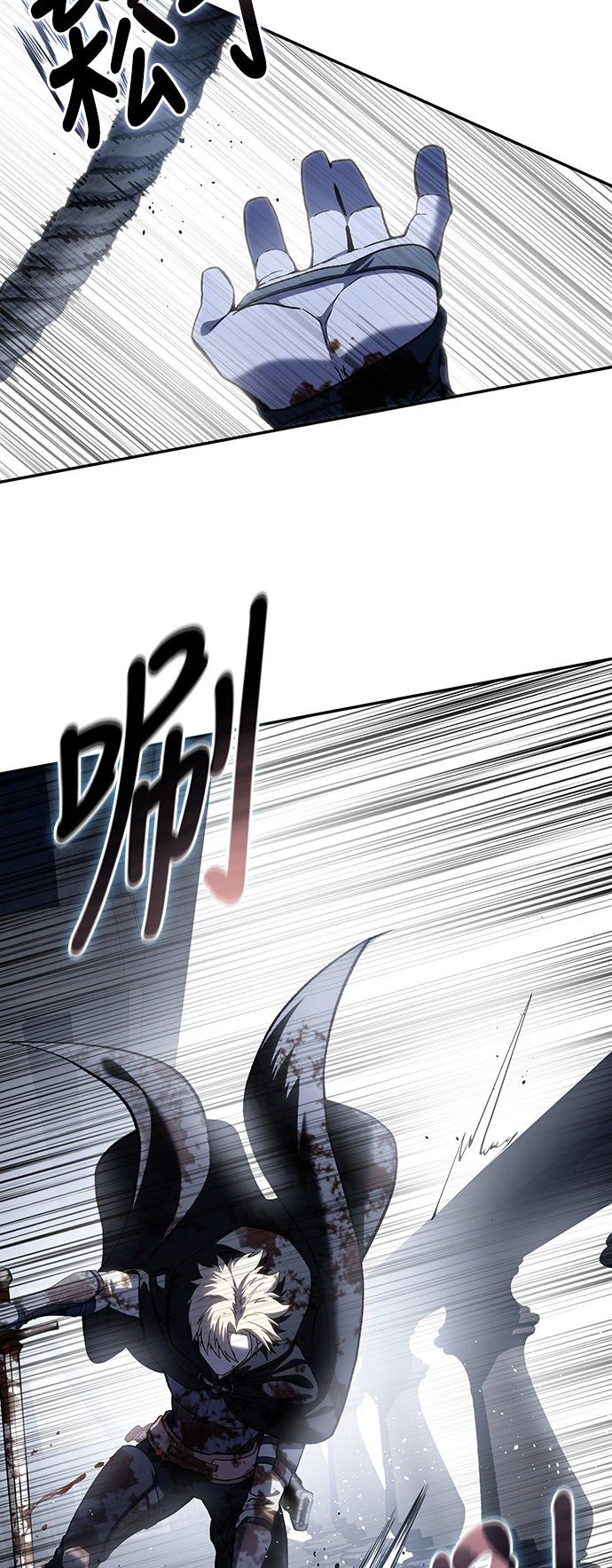 第38话49