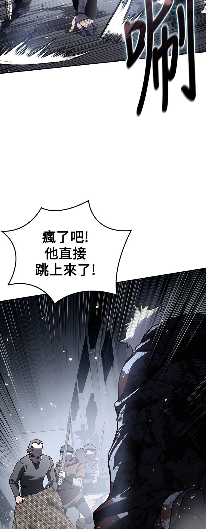 第38话50