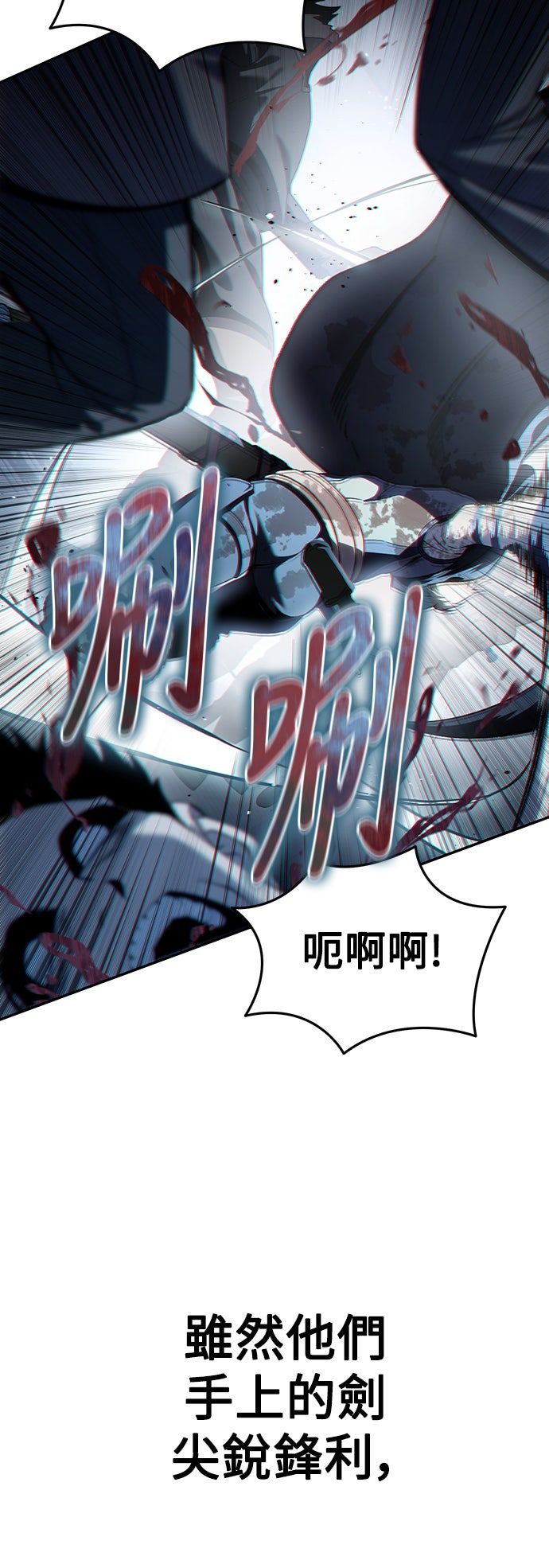 第38话57