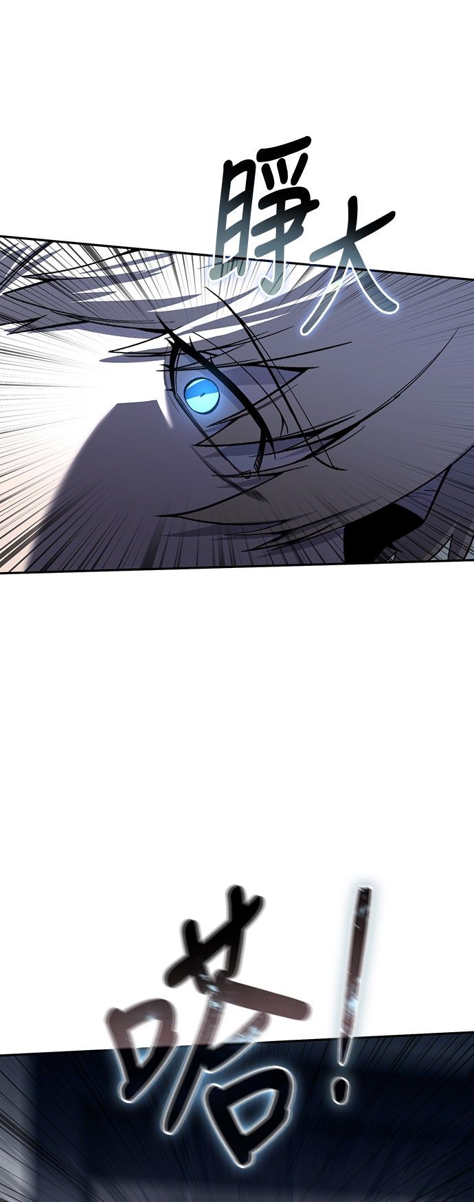 第38话62