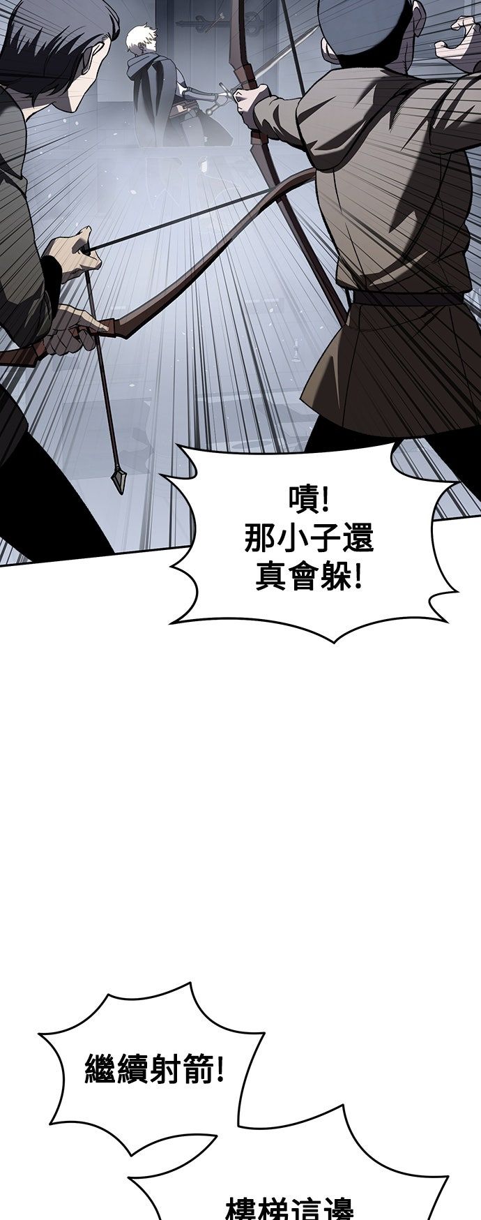 第38话64