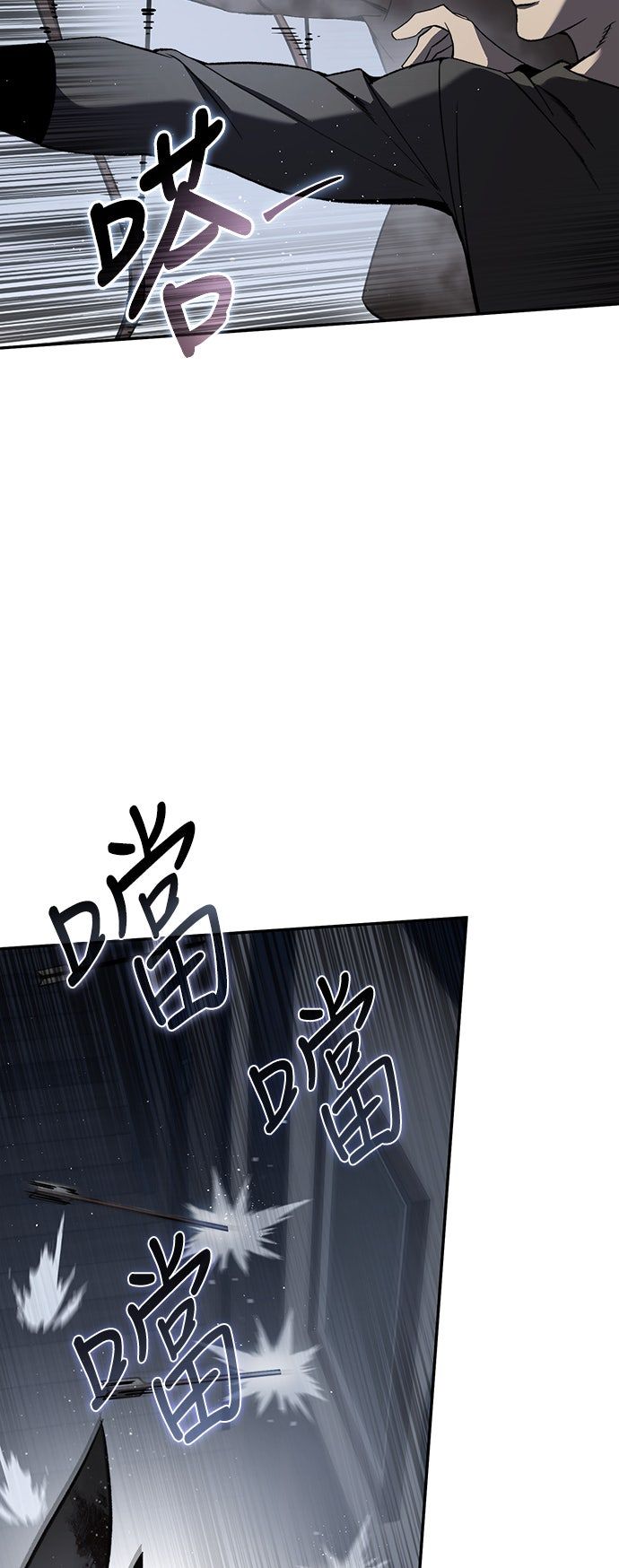 第38话66