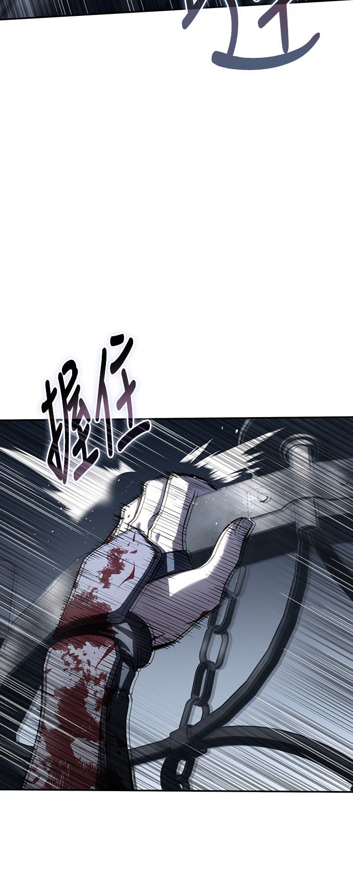 第38话70
