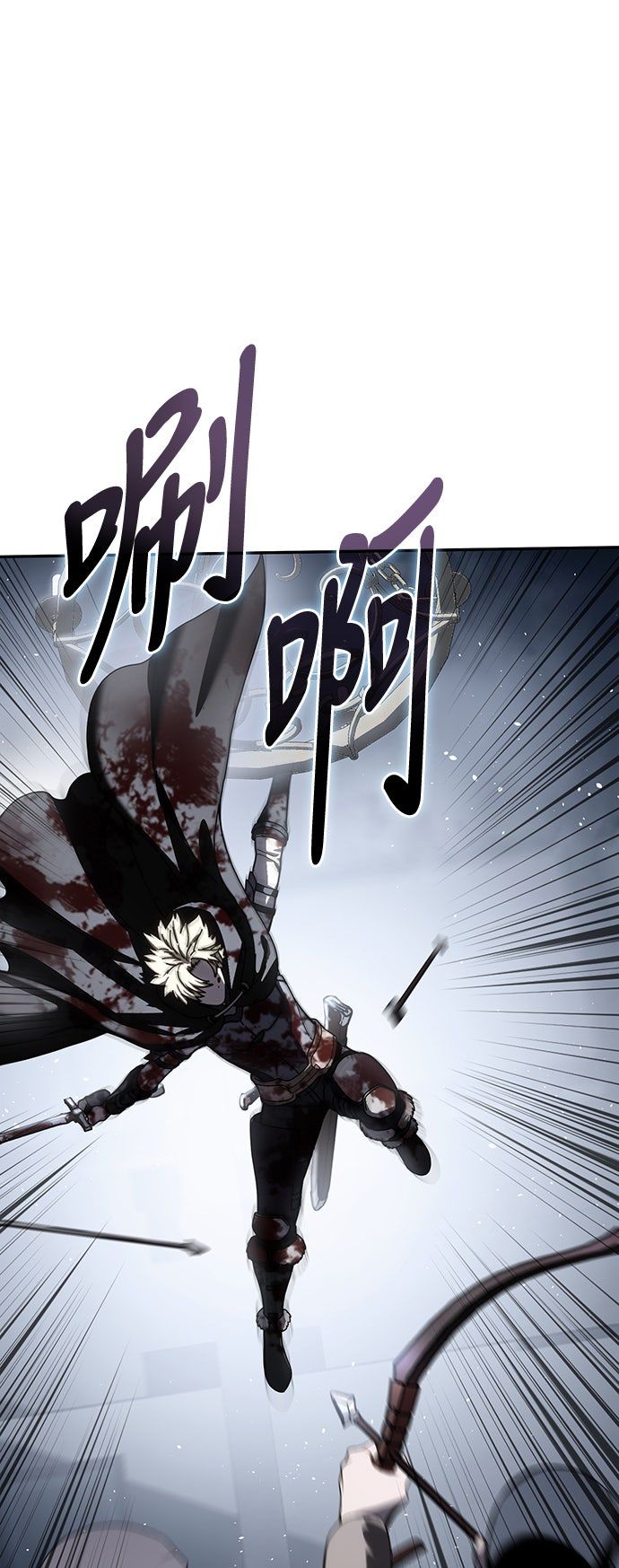 第38话71