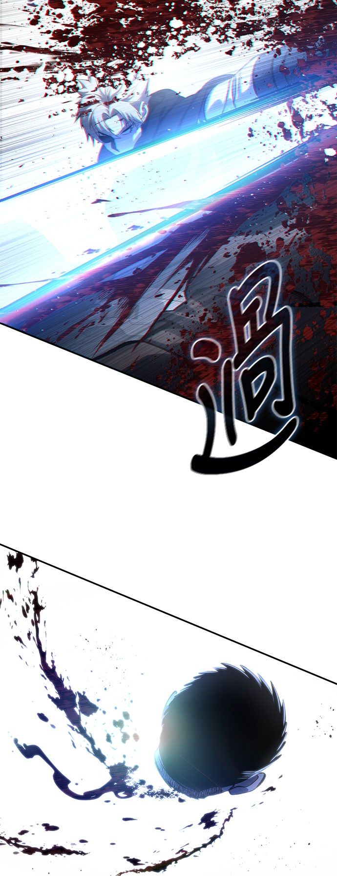 第38话8