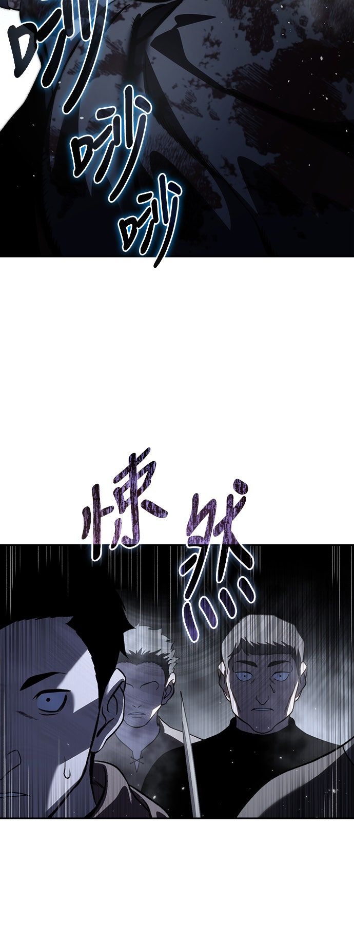 第38话82