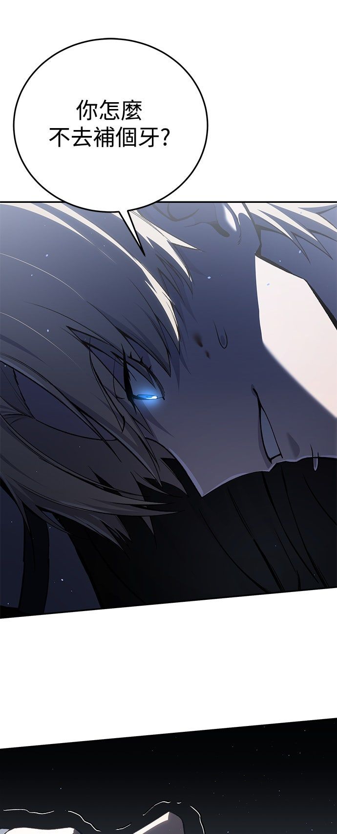 第39话41