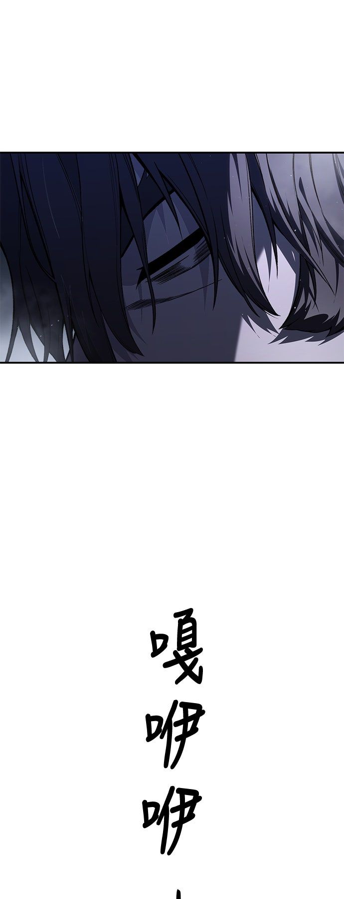 第39话51