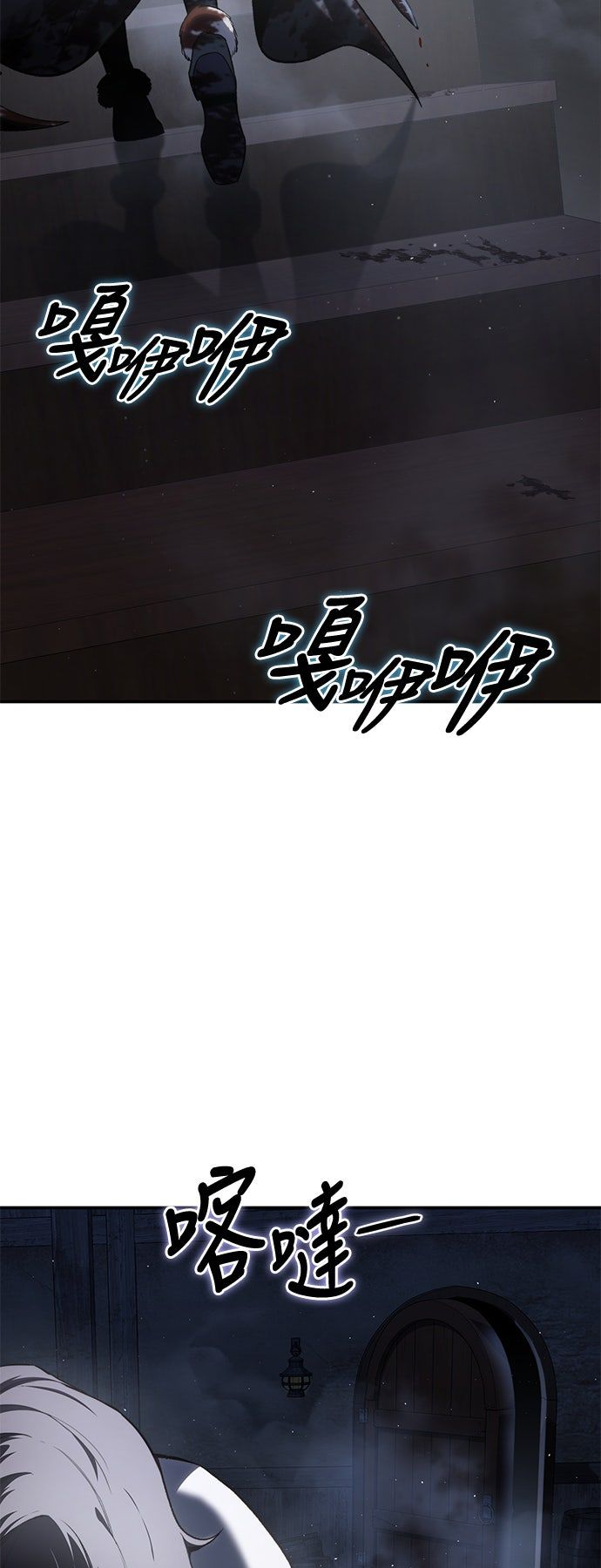 第39话53