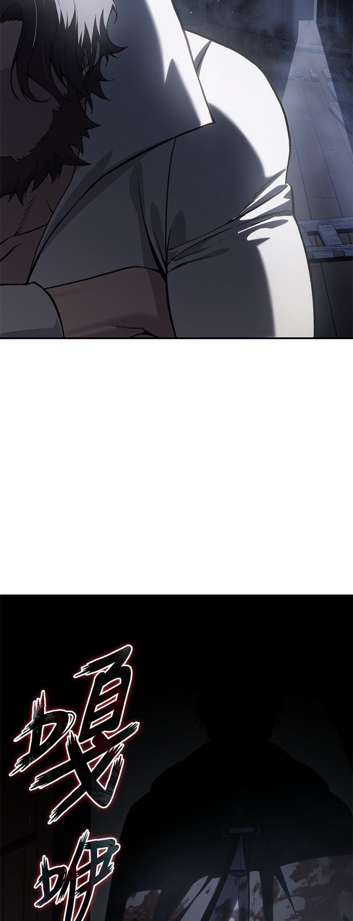 第39话54