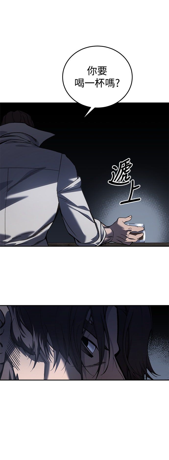 第39话59