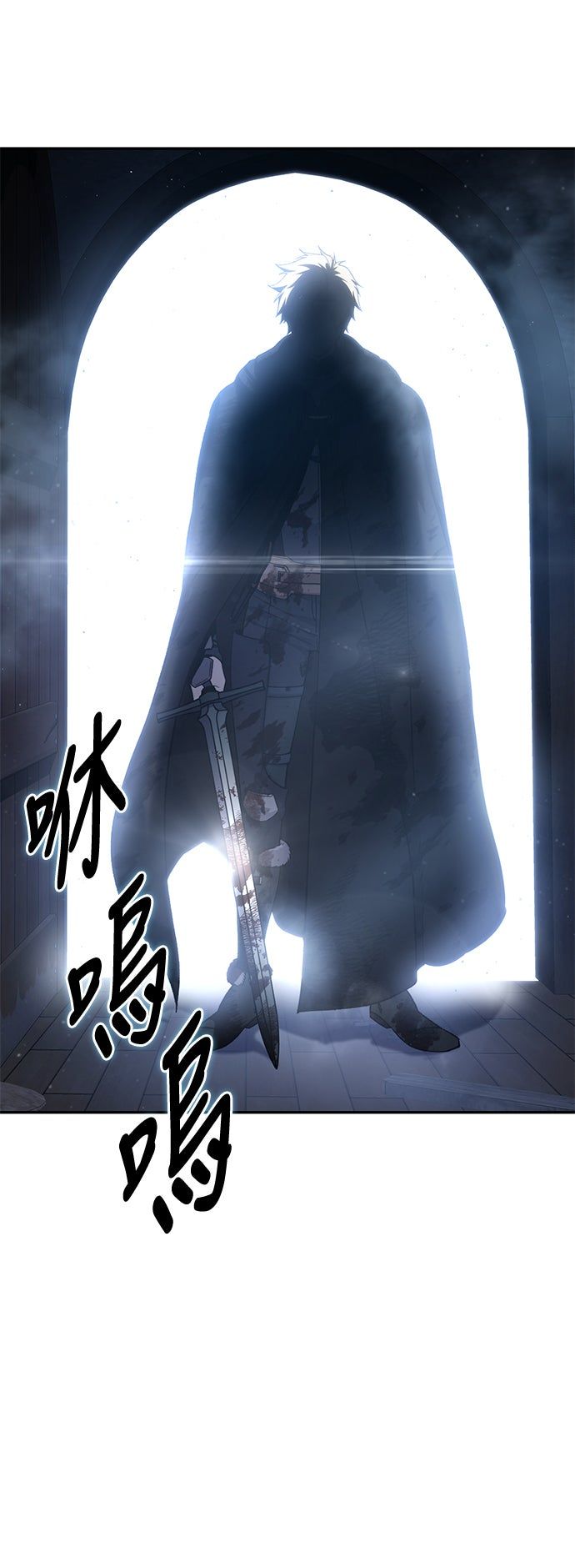 第39话60