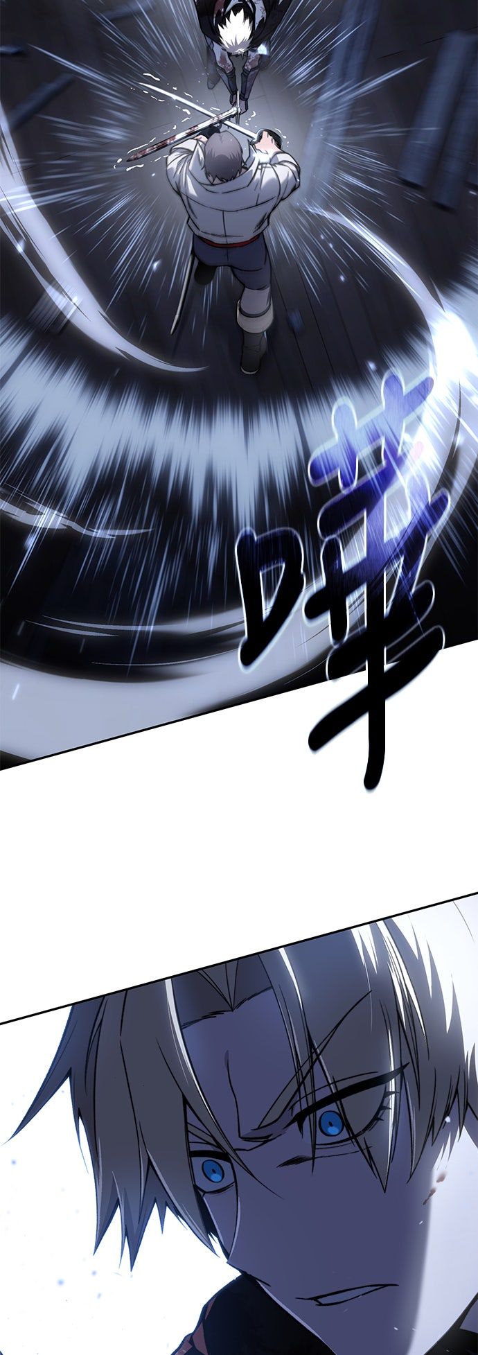第39话81