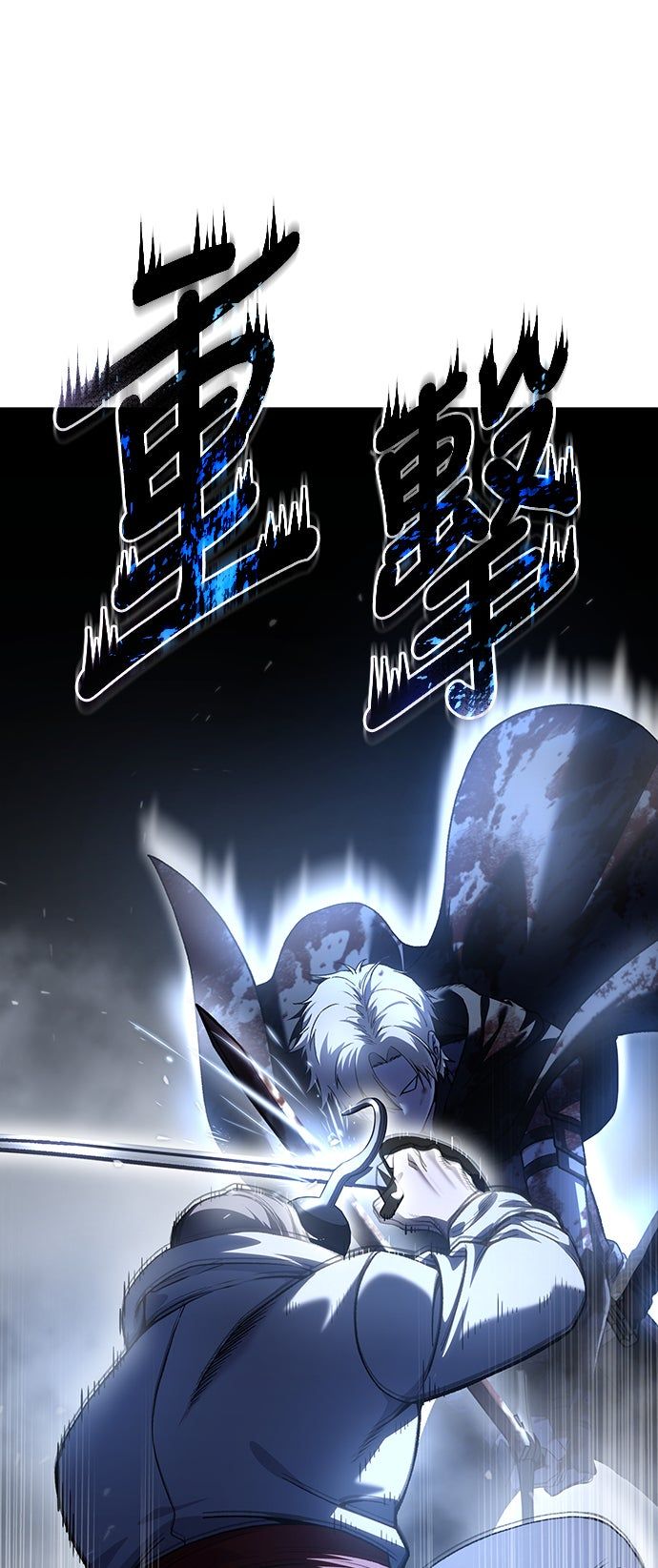 第39话91