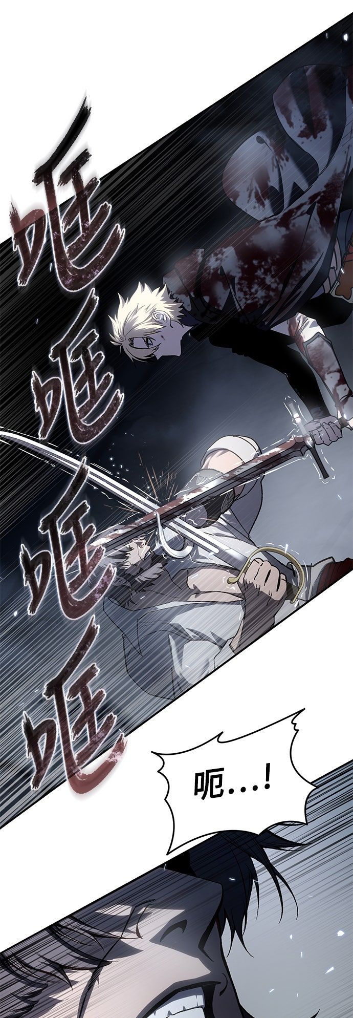 第40话0