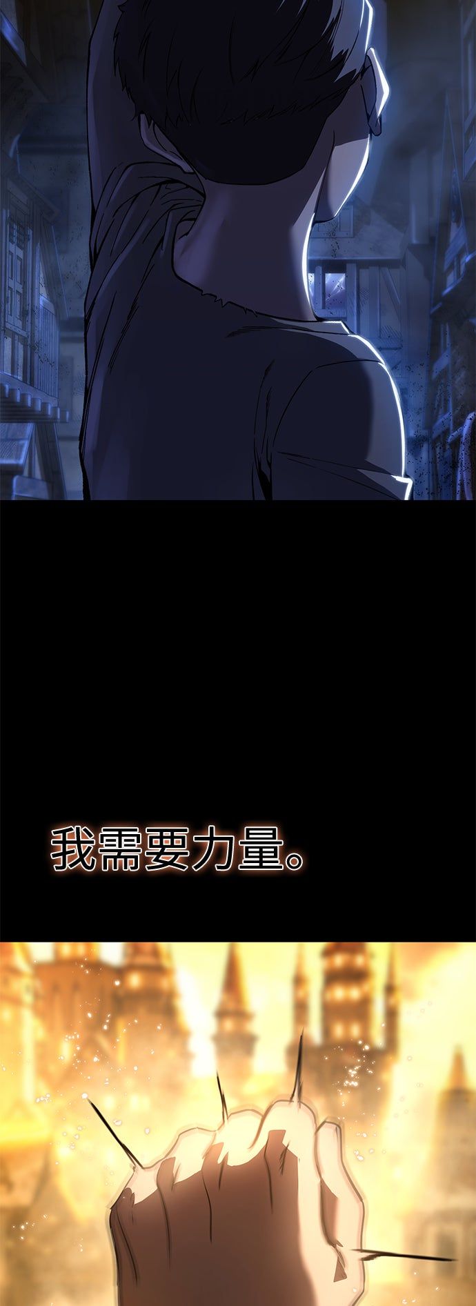 第40话11