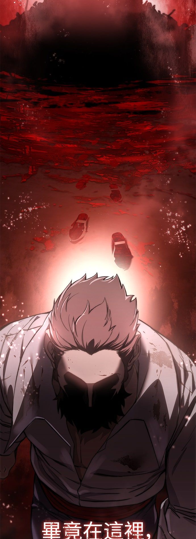 第40话14