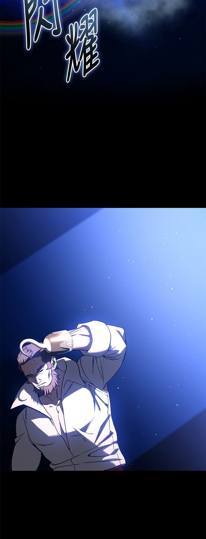 第40话20