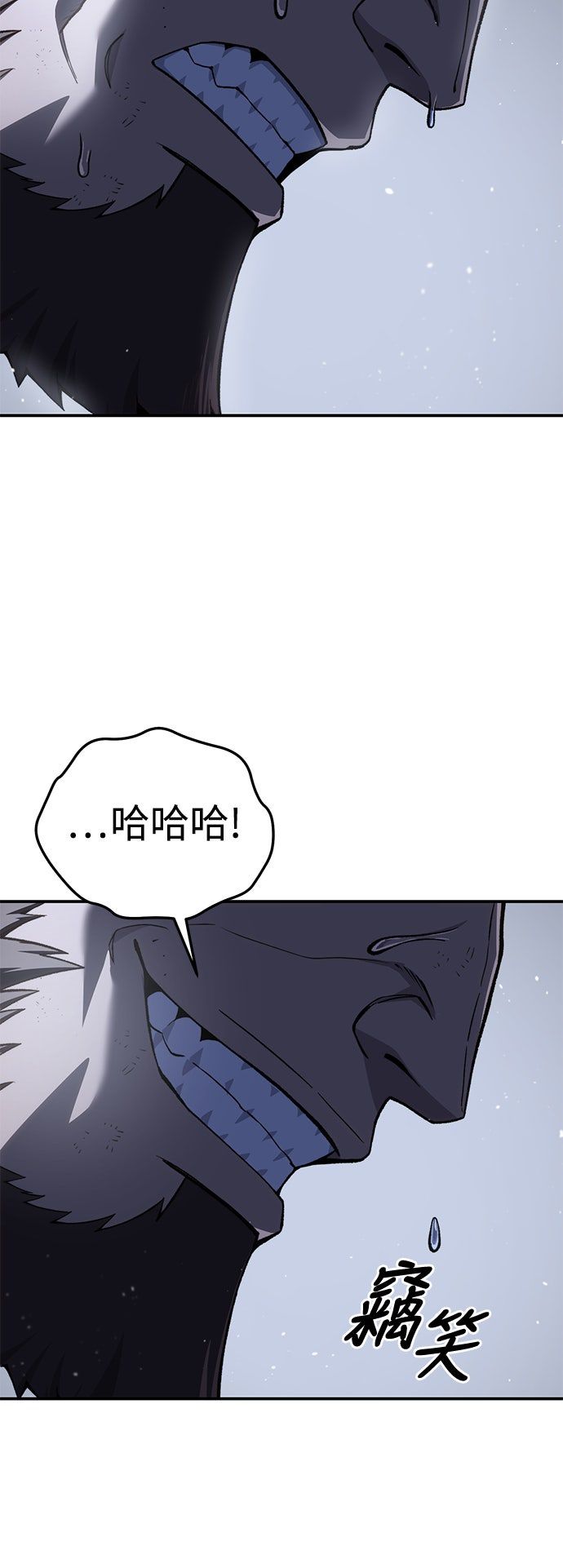 第40话32