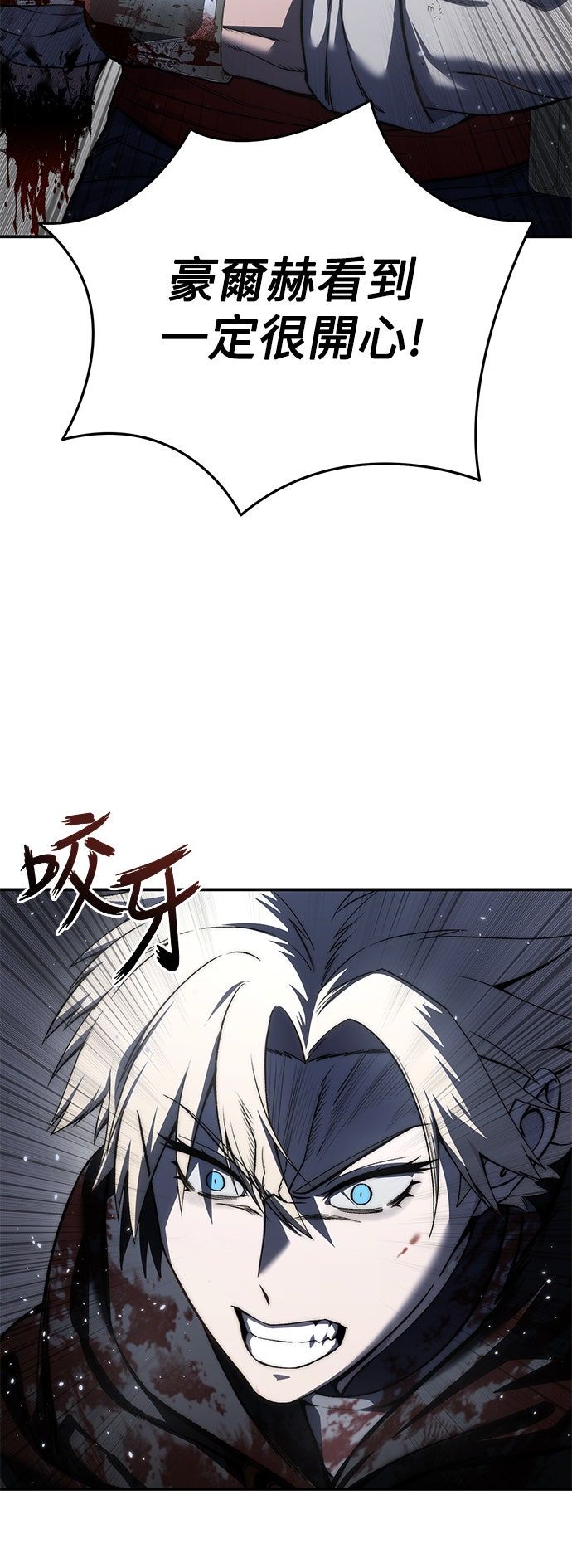 第40话34