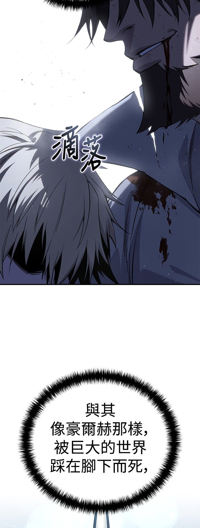 第40话52