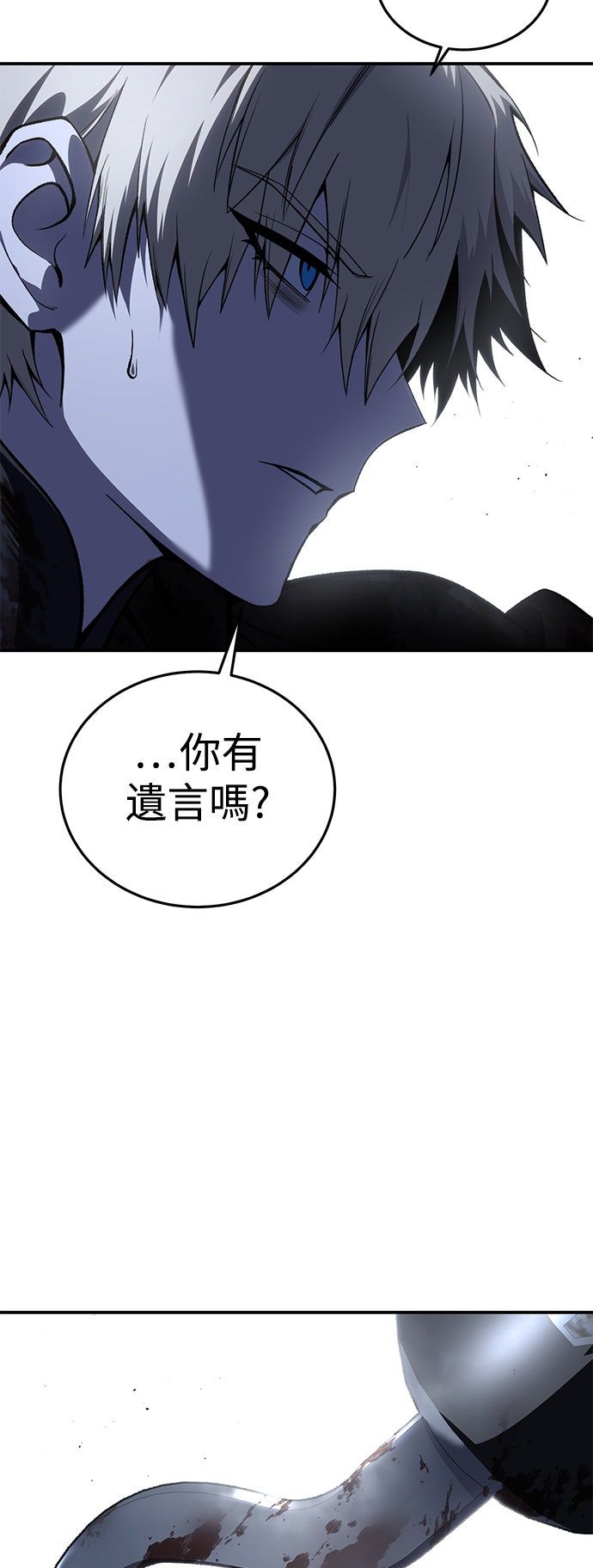 第40话55