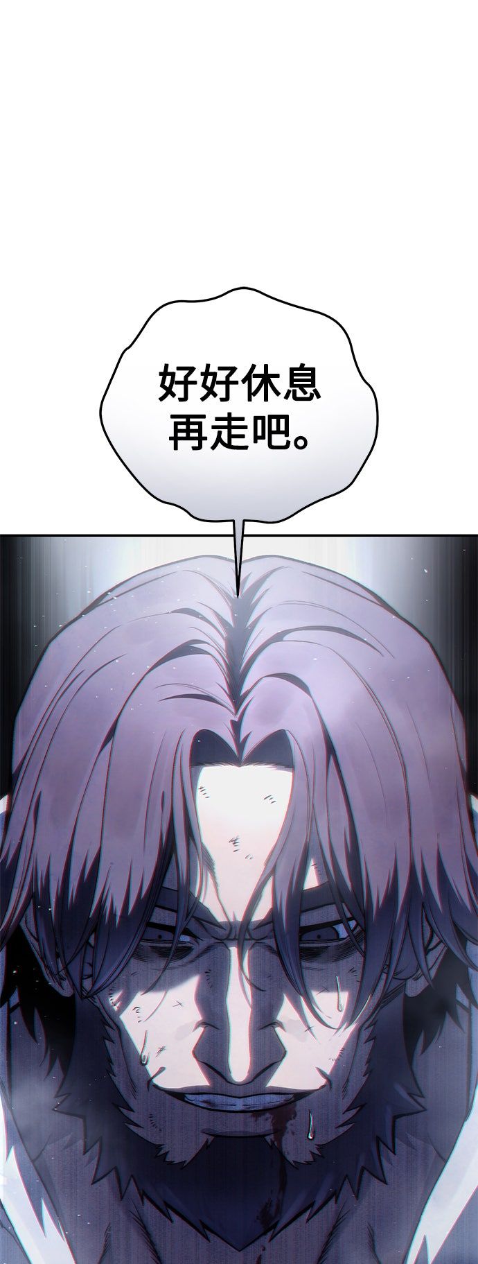 第40话57