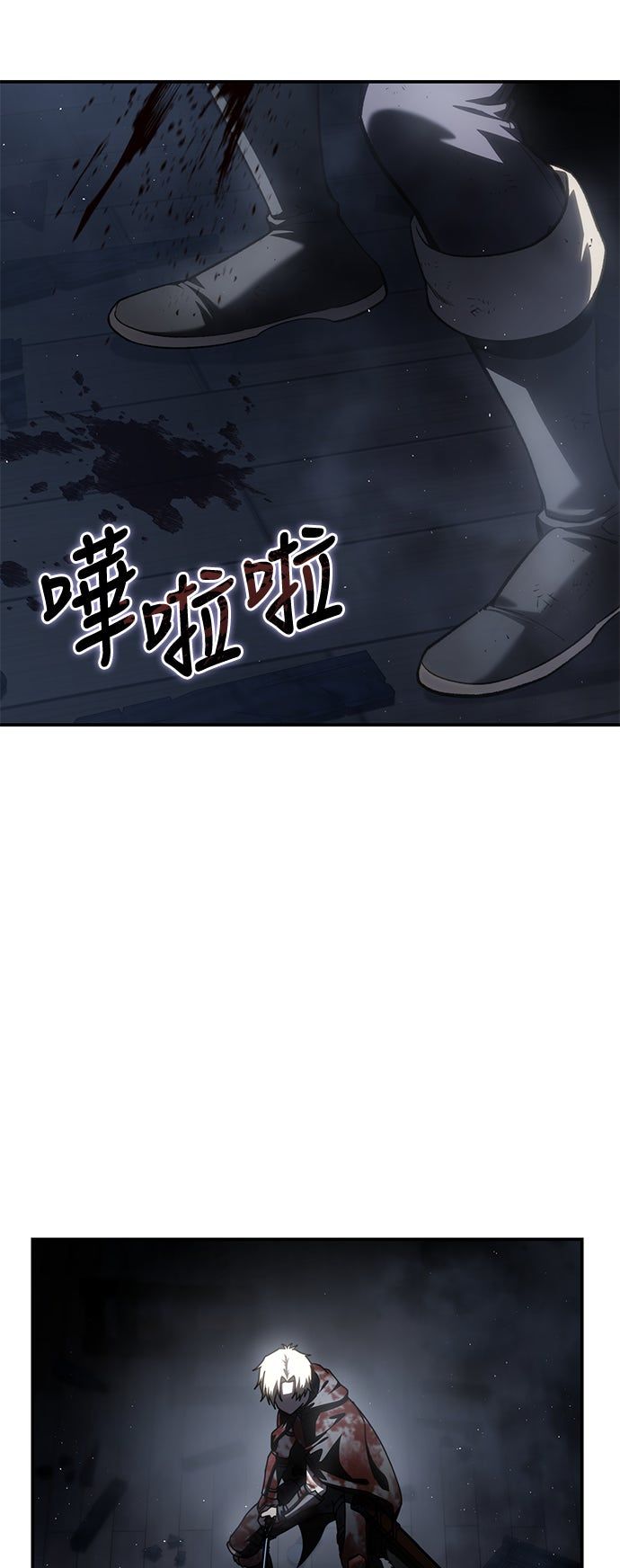 第40话60