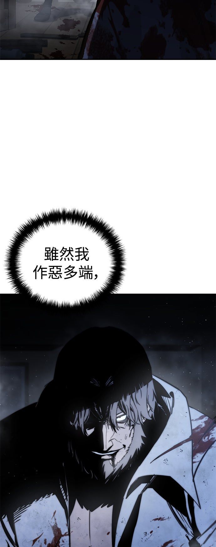 第40话63