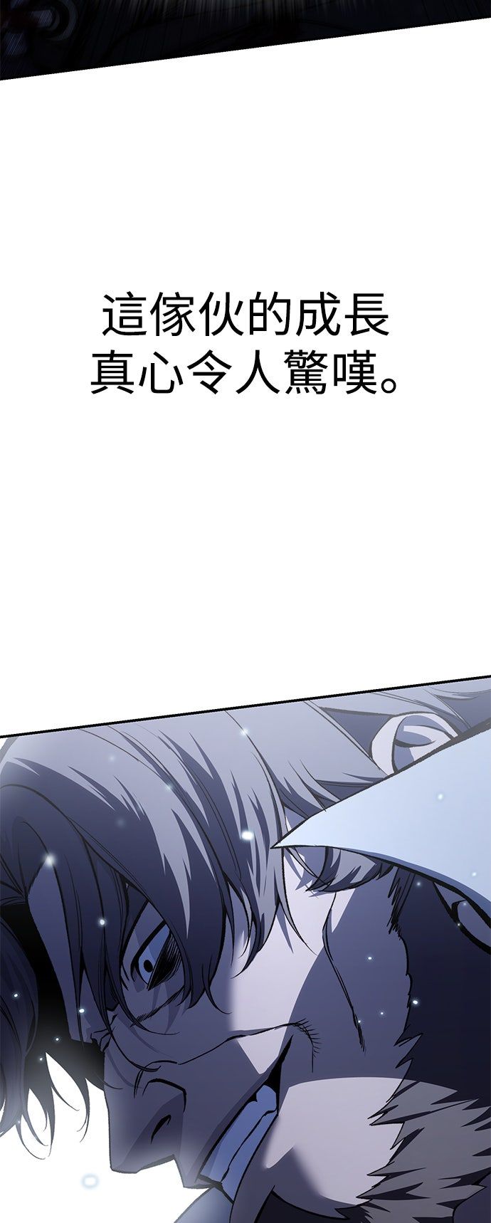 第40话7