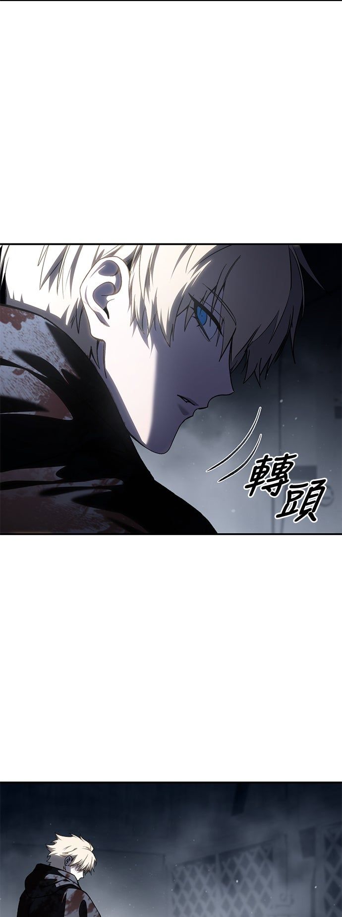 第40话77
