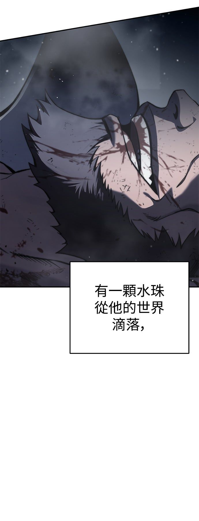 第40话91
