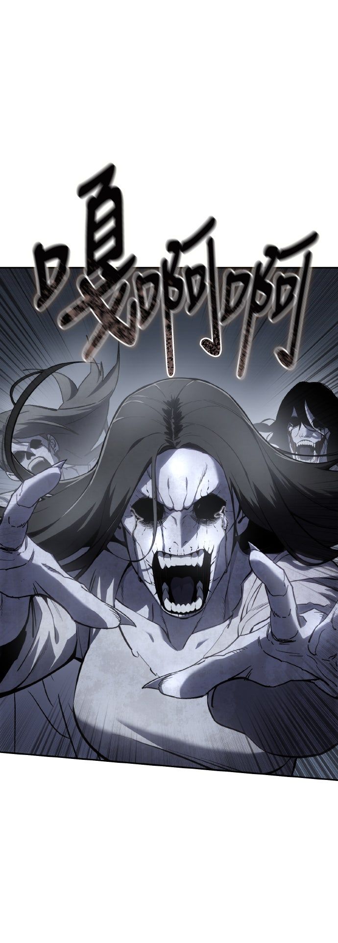 第51话0