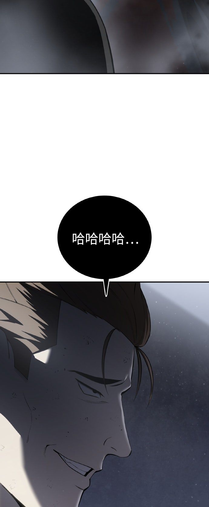 第51话15