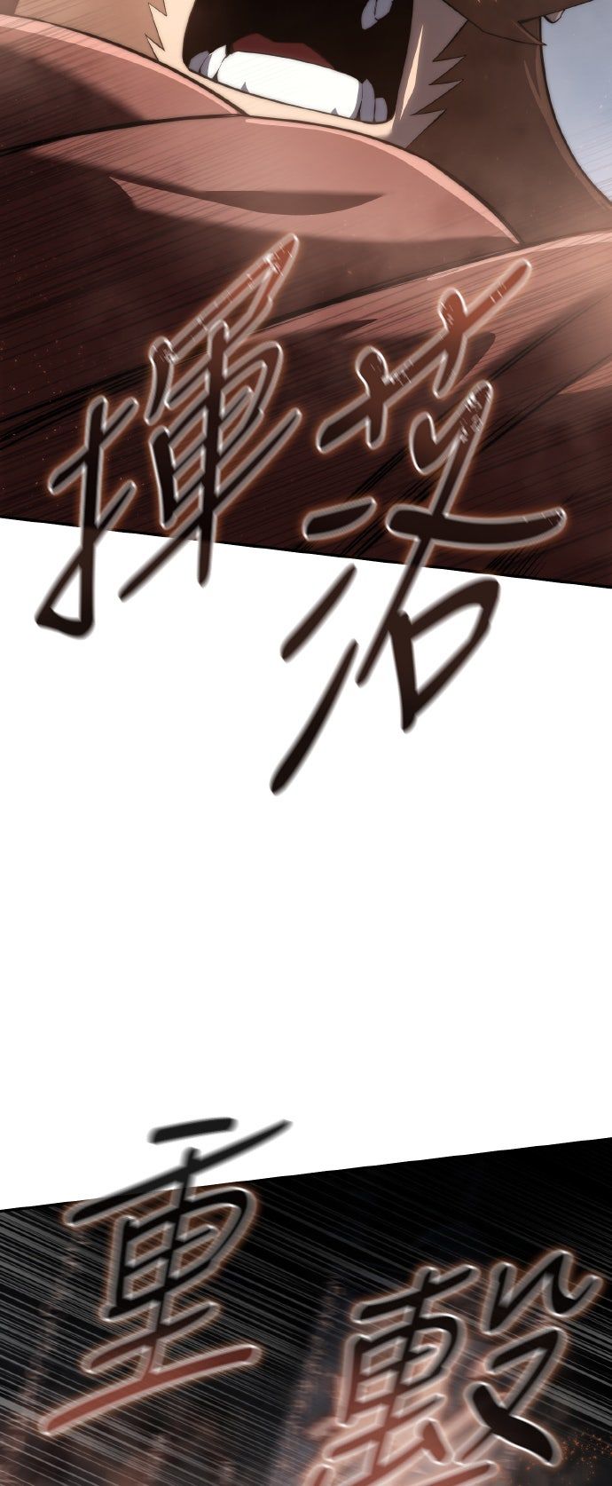 第51话17