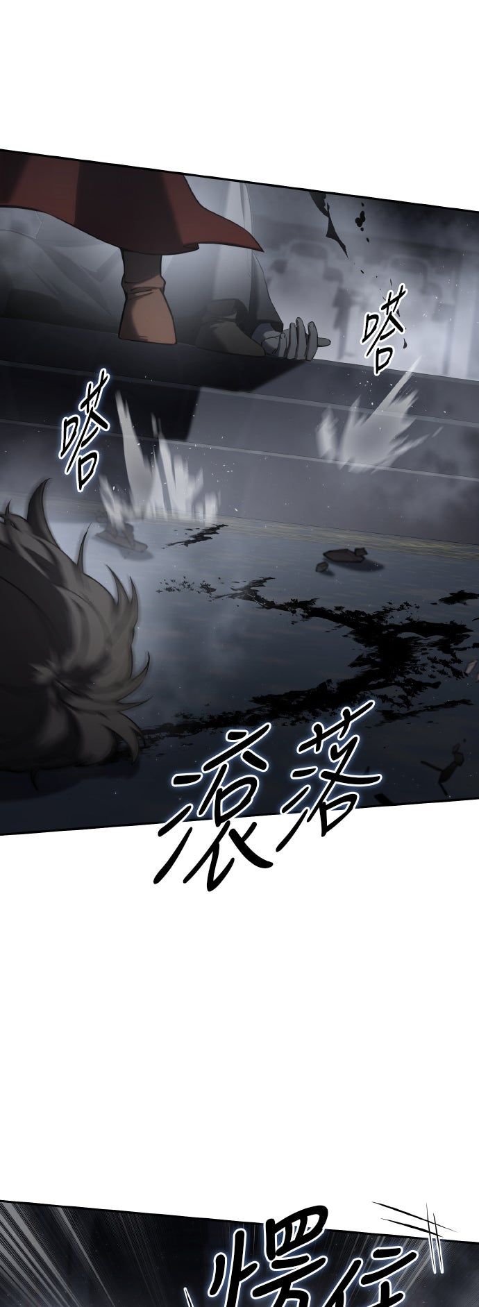 第51话20